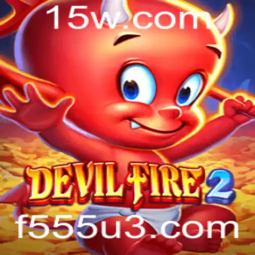 f555 | Explorando o Mundo de DevilFire2: A Jornada Pelo Inferno Digital