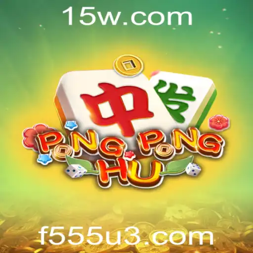 f555 | PONGPONGHU: Descubra a Nova Sensação dos Jogos de Tabuleiro